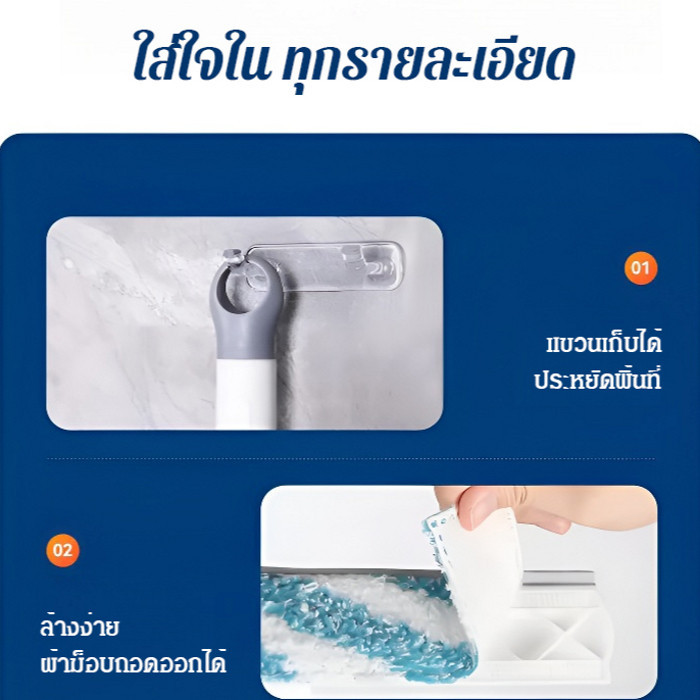 ✨มีกระบอกฉีดน้ำในตัว✨ ไม้เช็ดกระจก ยืดหดได้ ใช้ได้ทั้งสองด้าน เครื่องทําความสะอาดหน้าต่าง สเปรย์ เช็ดกระจก ไม้กวาดน้ํา ไม้รีดน้ํา ไม้รีดกระจก