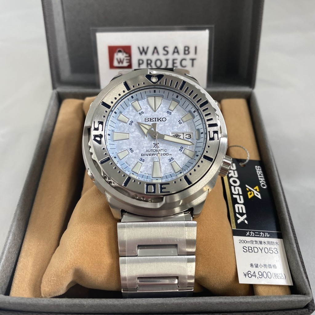 ⭐️Authentic⭐️Direct from Japan⭐️SEIKO SBDY053 Unused PROSPEX DIVER SCUBA 4R Mechanical Baby Tuna Automatic Hardlex Ice blue Stainless Steel Men Wrist watch  นาฬิกาข้อมือ