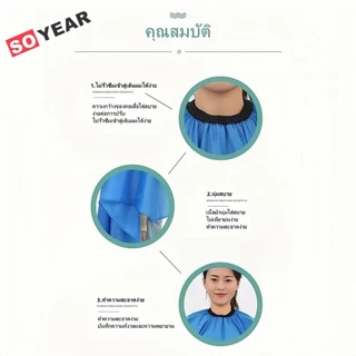 ผ้าตัดผม ผ้าห่มช่างตัดผม เครื่องมือช่างตัดผม ผ้ากันติด ผ้าช่างตัดผม ตัดผมสำหรับผู้ใหญ่ ผ้าพิเศษร้านทำผม ขนไม่เหนียว