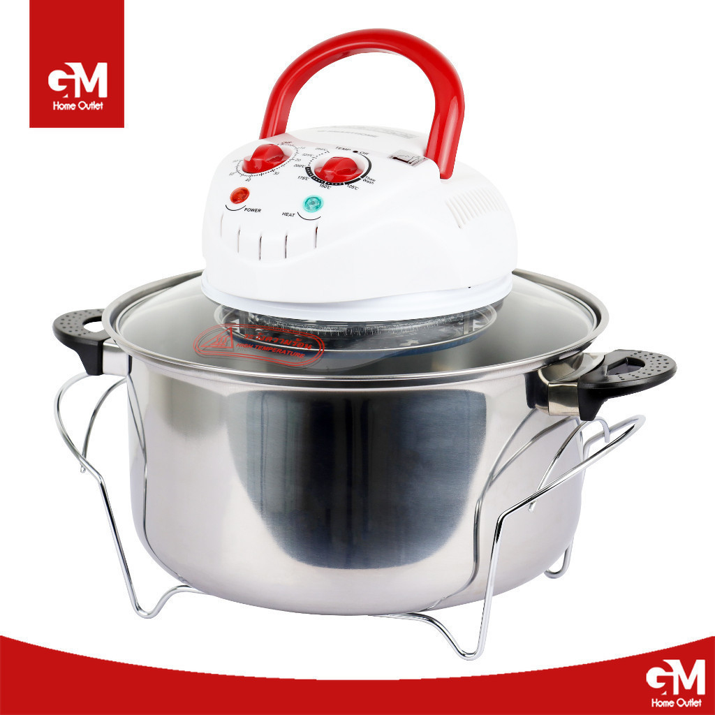 หม้ออบลมร้อน SMARTHOME สมาร์ทโฮม ไม่ใช้น้ำมัน Halogen oven ขนาด 12 ลิตร MV1203