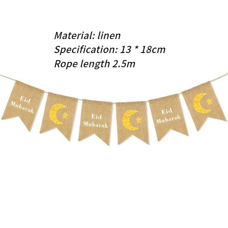 มุสลิม Ramadan Mubarak ตกแต่ง Ramadan Kareem ป้าย Eid Mubarak ธง Eid Mubarak Bunting แบนเนอร์