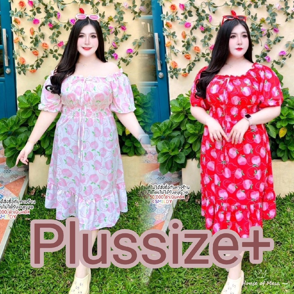 Plussize442 เดรสชายหาดลายลูกพีช เดรสสาวอวบ