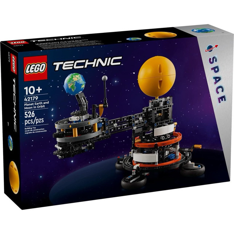 Lego 42179 Planet Earth and Moon in Orbit เลโก้ ของใหม่ ของแท้ 100%