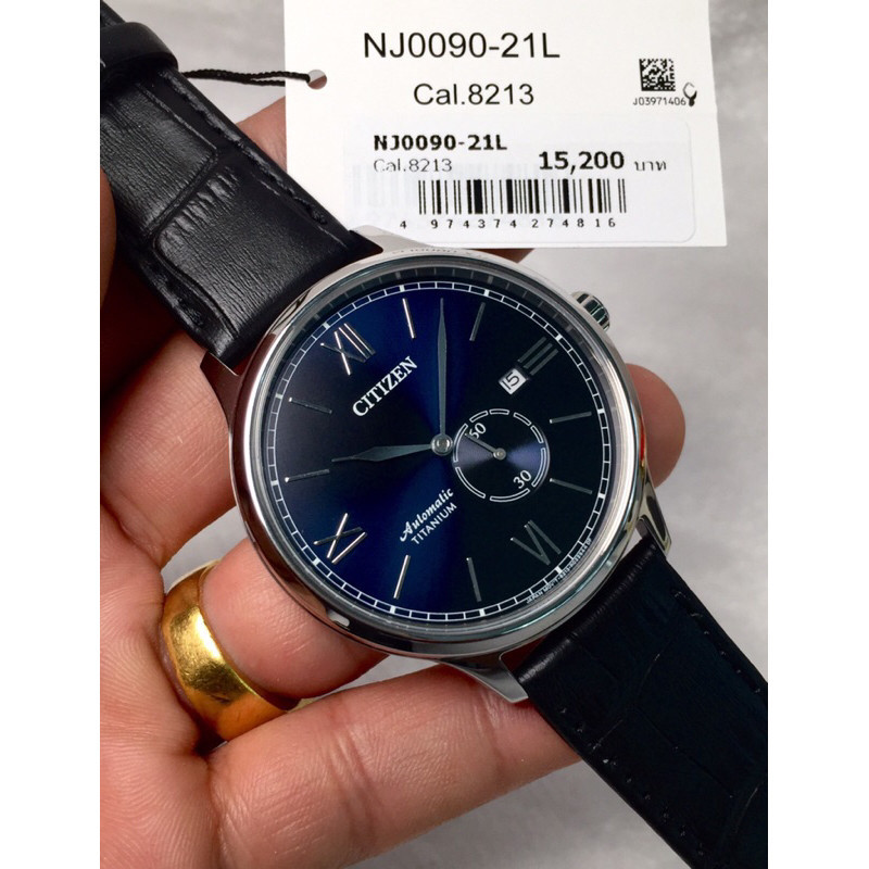 นาฬิกาข้อมือ Citizen Super-Titanium NJ0090-21L