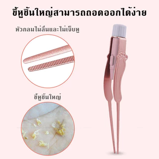 ชุดแคะหูซิลิโคนเด็ก ที่แคะหูเด็ก ช้อนแคะหูสำหรับเด็กเด็ก แบบมีไฟ LED หัวช้อนซิลิโคนไม่ทำร้ายช่องหูของทารก