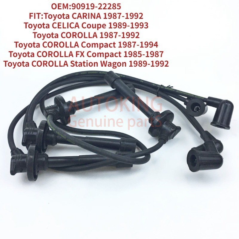 Toyota Corolla 1989-1992 สายเคเบิลหัวเทียน 1.6 Hi 90919-22285