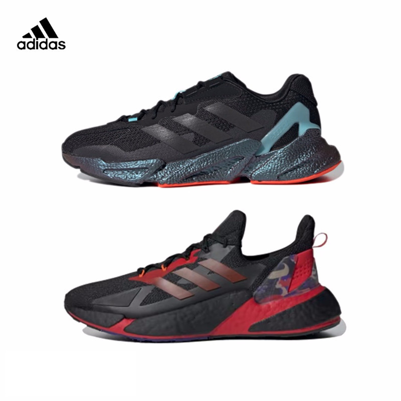 Adidas X9000L4 S23665 S23669 GZ8987