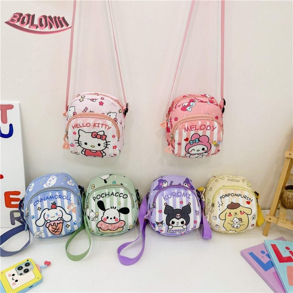 Bo Kuromi กระเป๋าสะพายไหล่ KT Cat Pompompurin น่ารัก สไตล์เกาหลี สําหรับเด็ก