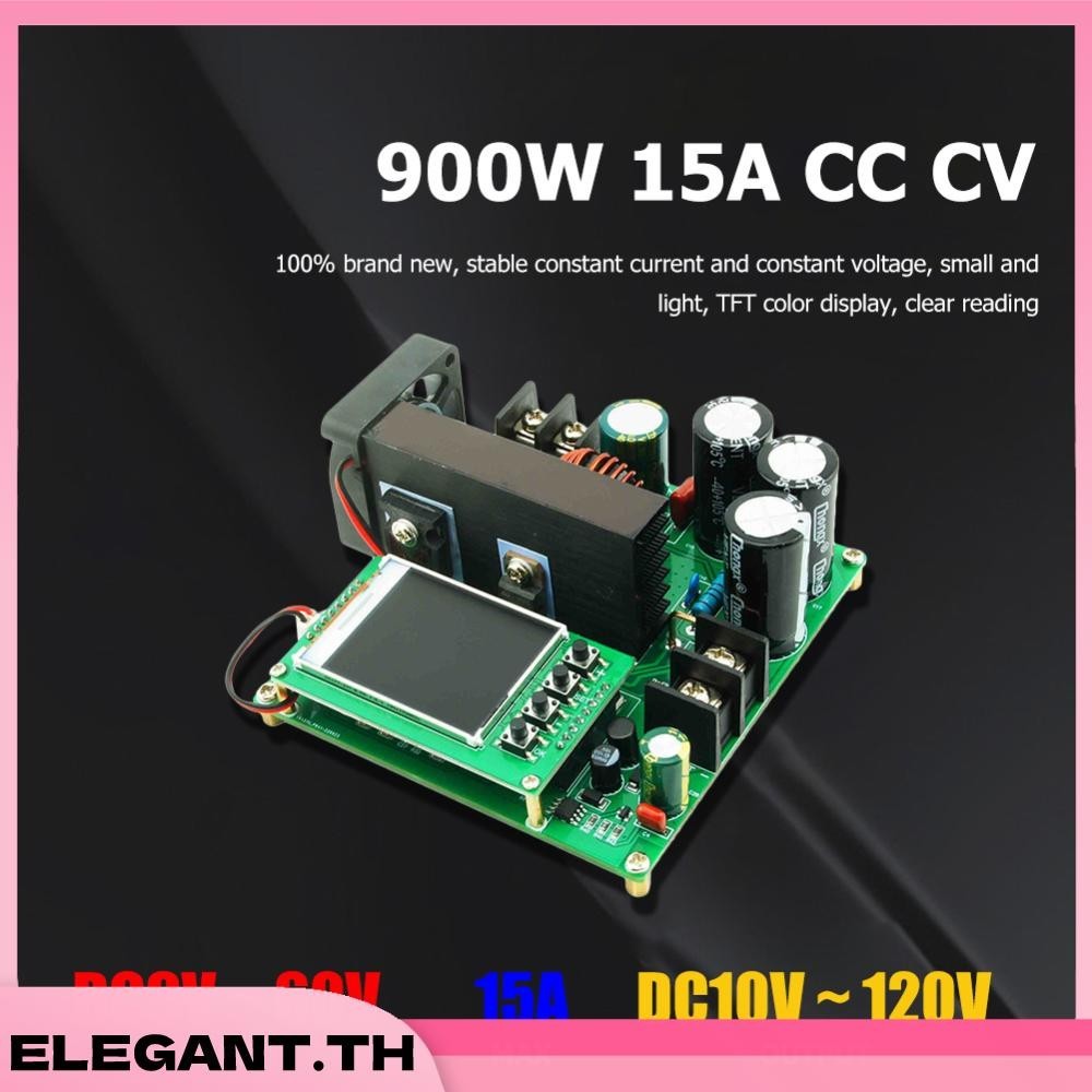บอร์ดโมดูลแปลงสเต็ปอัพดิจิทัล 900W 15A CC CV DC 8-60V เป็น 10-120V