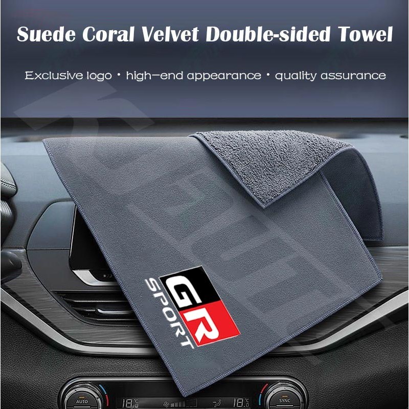 ตกแต่งบ้าน ผ้าขนหนู ผ้าฟลีซ สําหรับทําความสะอาดรถยนต์ Toyota GR Sport Gazoo Racing Vios Raize Wigo Rush Veloz Yaris Ativ Innova Avanza Altis Fortuner Hilux Corolla Cross ส่งด่วน สั่งเลย