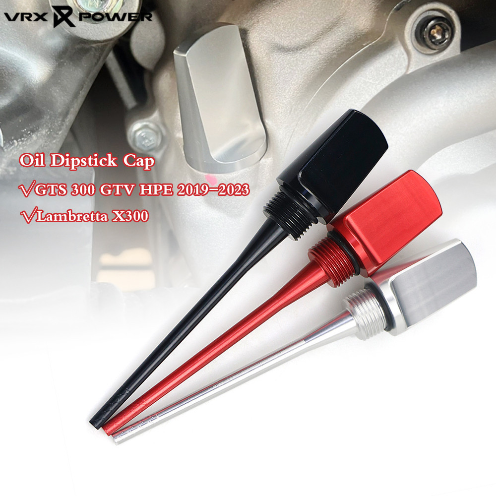 ฝาปิดท่อระบายน้ํามันรถจักรยานยนต์ CNC สําหรับ Vespa GTS 300 150 GTV HPE 2019-2023 Lambretta X300