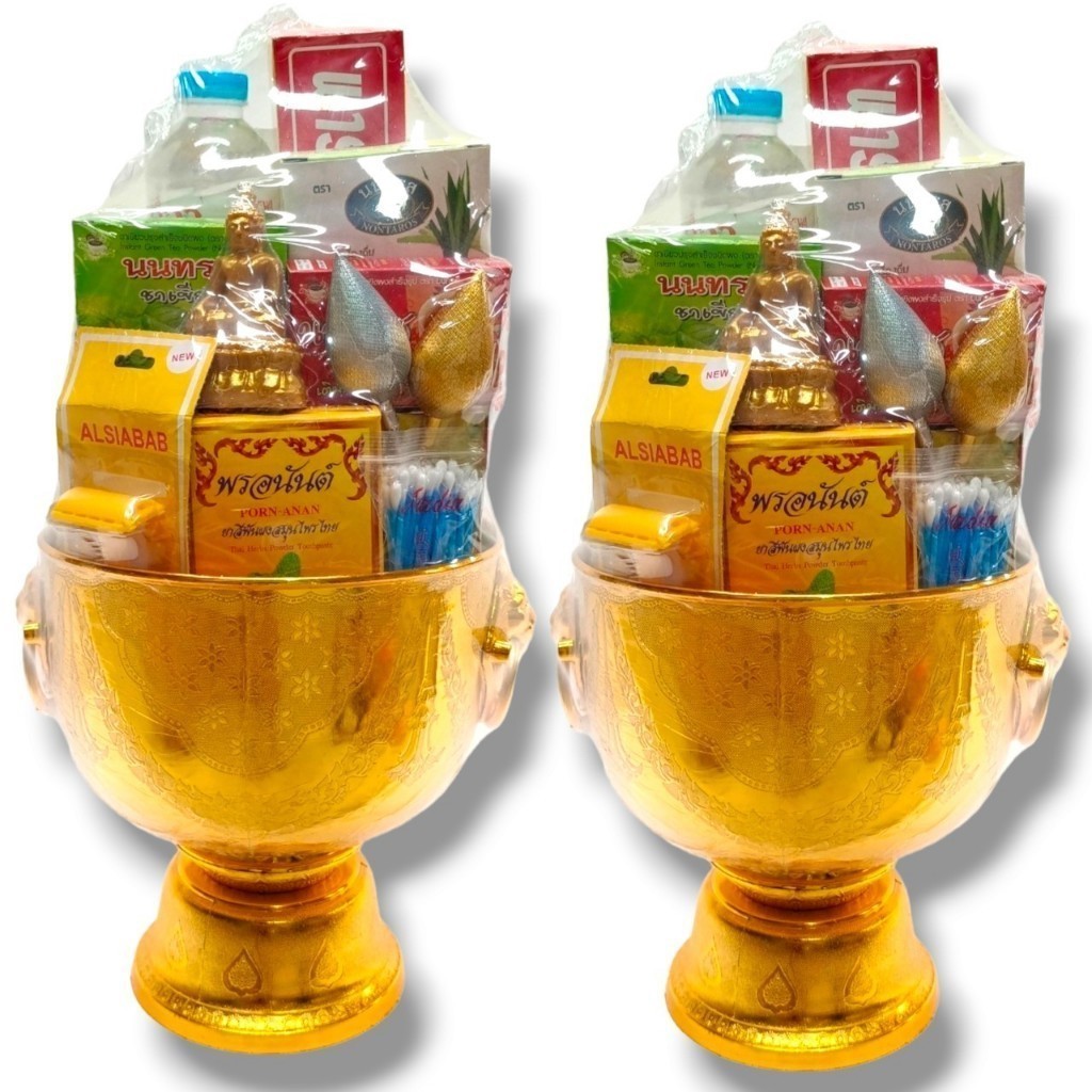 สังฆทานชุดที่ B50 เครื่องสังฆทานไทยทาน พร้อมขันหัวสิงห์โตสีทองสวยงาม ชุดใหญ่