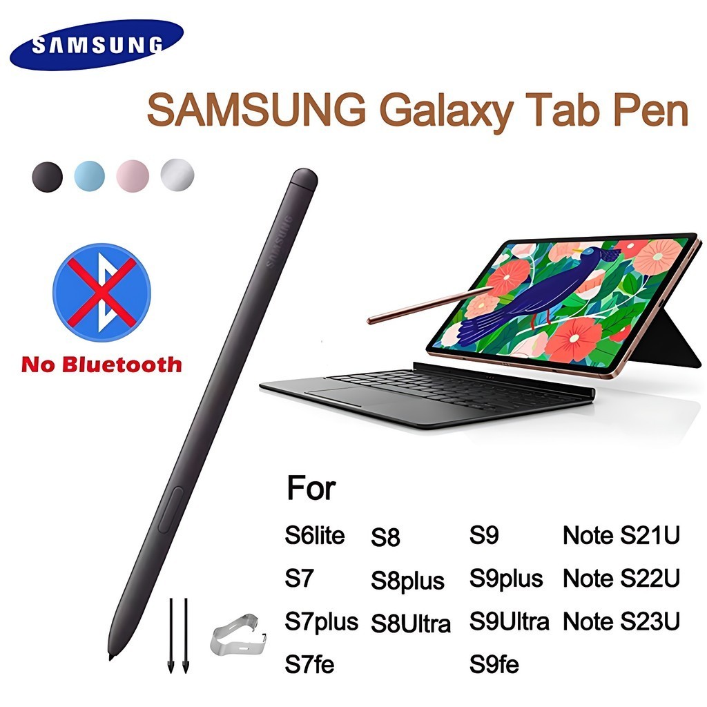 Samsung Galaxy Tab S6/S7/S8/S9/S7+/S8+/S9+/S7FE/S9FE/S8U/S9U ปากกา Stylus Galaxy Tab แท็บเล็ต Stylus เปลี่ยน Touch Pen
