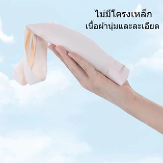 เสื้อในเด็กโตอายุ12-15 ผ้าไหมน้ำแข็ง ใส่สบาย ระบายอากาศได้ดี เย็นสบาย ไม่อับชื้น，เสื้อซับใน เด็ก หญิง เหมาะสำหรับอายุ 11 13 14 16 ปี，ชั้นเด็กผู้หญิง มีขาว สีชมพู สีผิว และสีน้ำเงิน，เสื้อซับใน หญิง เหมาะสำหรับนักเรียนมัธยมต้นและมัธยมปลาย