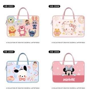 กระเป๋าใส่แล็ปท็อป คอมพิวเตอร์ ลายสัตว์น่ารัก สําหรับ 13 14 …