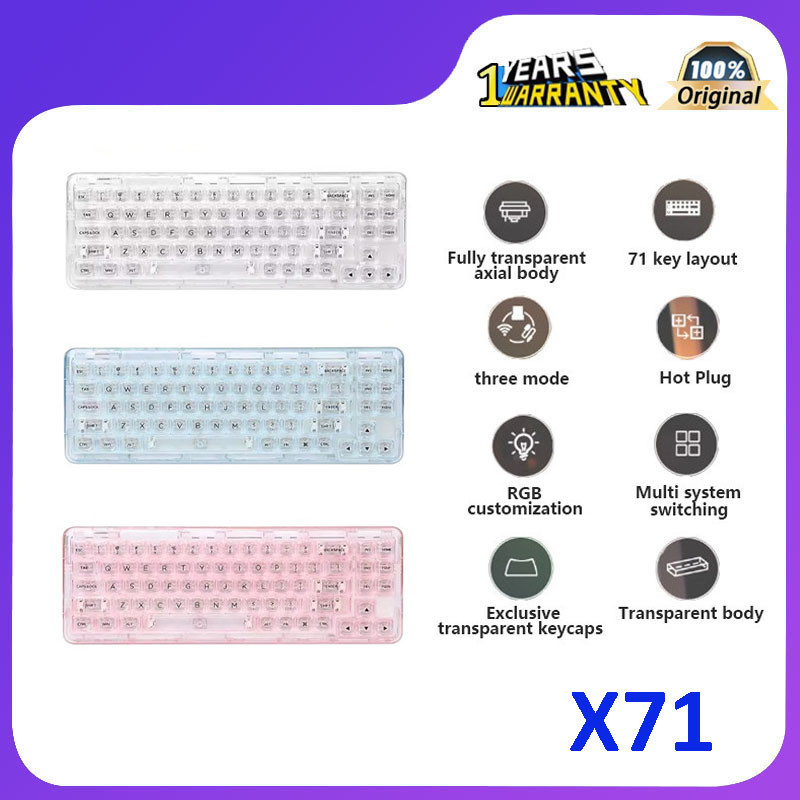 Yunzii X71 คีย์บอร์ดเมคคานิคอลไร้สาย RGB สีโปร่งใส
