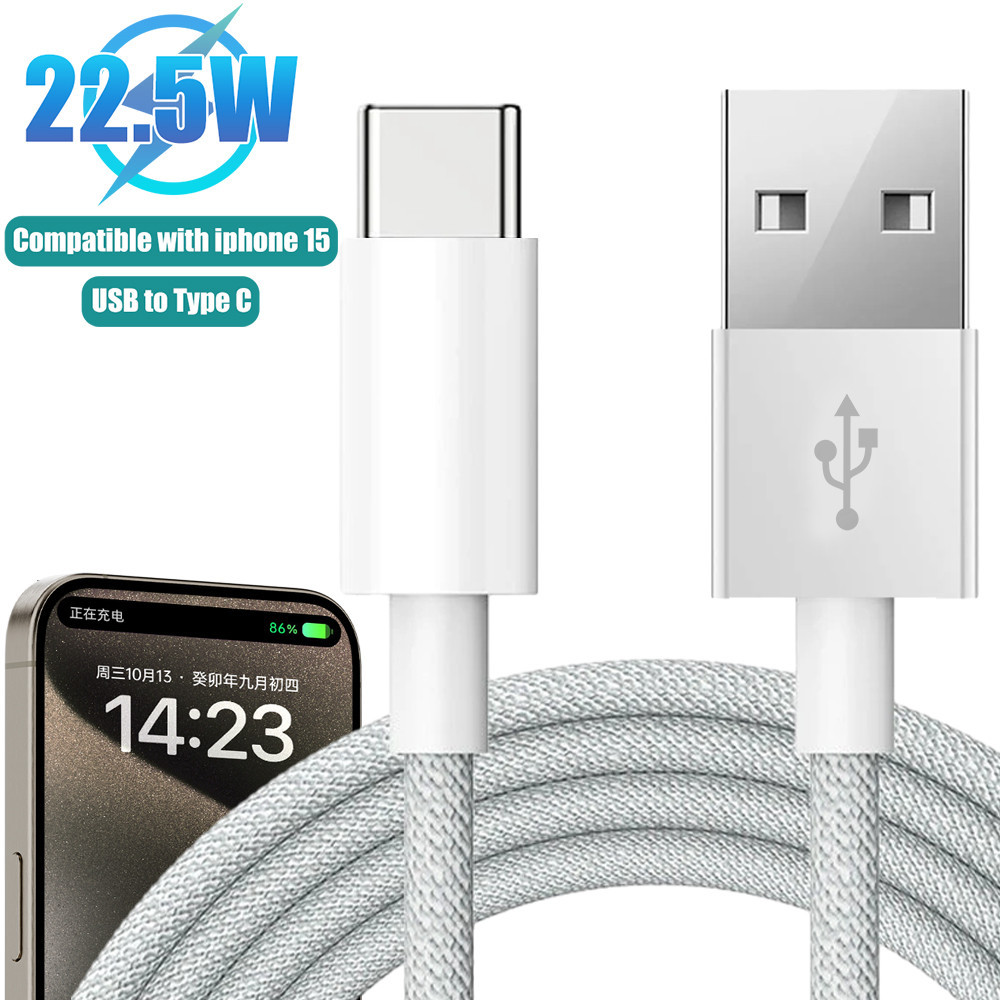 สายชาร์จไนล่อนถัก 22.5W 1 1.5 2 ม. USB C สําหรับ iPhone 15 Pro Max USB เป็น Type C