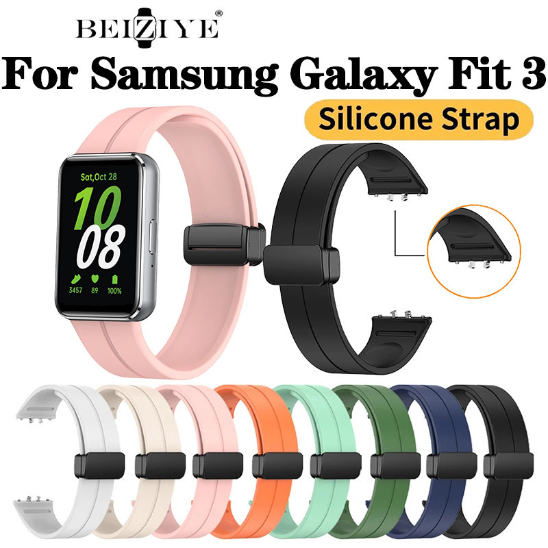 Samsung Galaxy Fit 3 สมาร์ทวอทช์ หัวเข็มขัดแม่เหล็ก สําหรับ Samsung Galaxy Fit 3(2024) ไม่มีช่องว่าง สายรัดข้อมือ ซิลิโคน สร้อยข้อมือ สายนาฬิกา