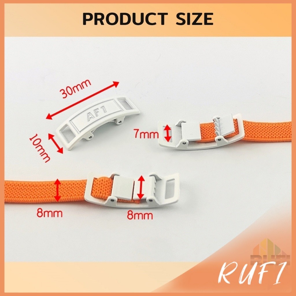 RUFI เชือกรองเท้าแบบไม่ต้องผูก แบบยืดหยุ่น Shoelace