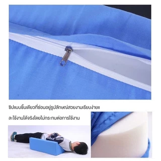 หมอนรองทางการแพทย์ ขนาดใหญ่ เบาะช่วยพลิกตัว ทรง R น้ำหนักเบ าช่วยในการพลิกตัว ป้องกันแผลกดทับ ถอดออกได้ ไม่เสียรูป