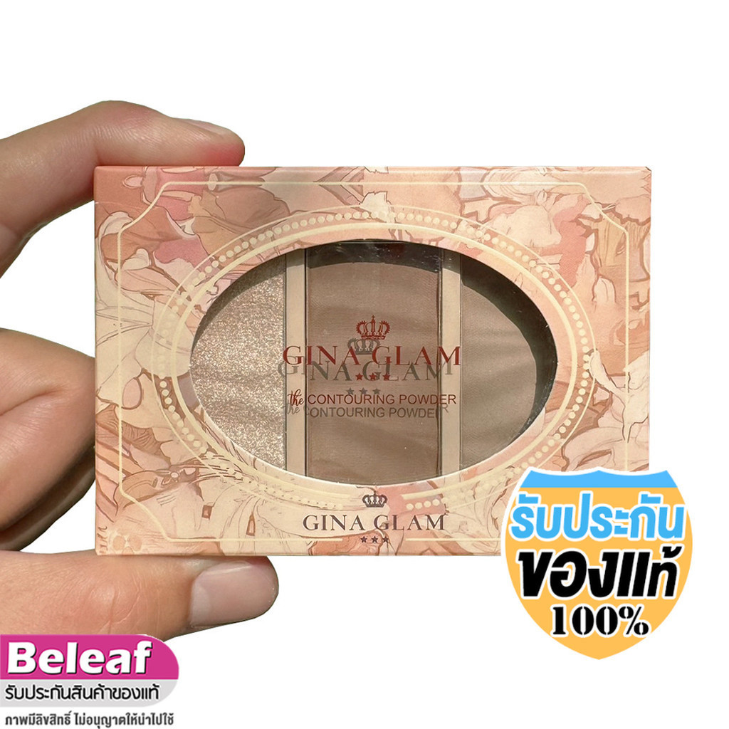 จีน่า แกรม คอนทัวร์พาเลท 12g G64 Gina Glam Natural Light and Shadow Three Color Contour Powder