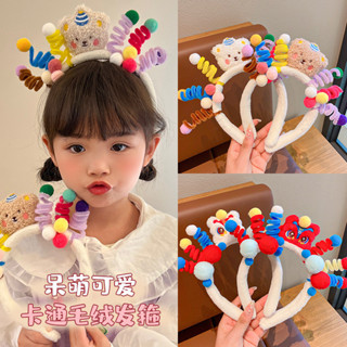 2024 ที่มีสีสันบิดติดตุ๊กตาการ์ตูนหมีสิงโตคาดศีรษะตุ๊กตาสามม…