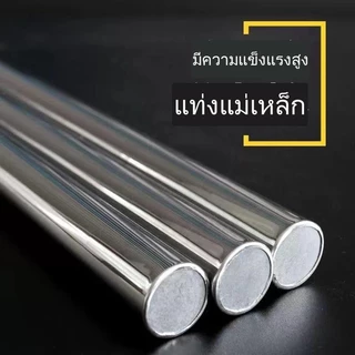 Gausso แม่เหล็ก แม่เหล็ก แม่เหล็กที่มีพลังสูง 100 ซม./60 ซม./20 ซม.