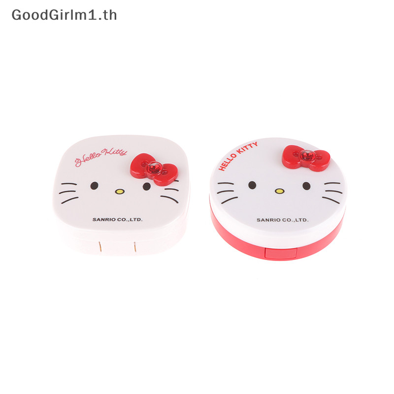GoodGirlm1 คอนแทคเลนส์กรณีการ์ตูนความงามนักเรียนกล่องเก็บแบบพกพาเลนส์คอนเทนเนอร์ W/Wearing Stick Twe