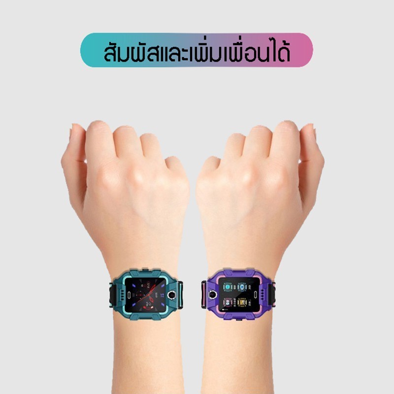 พร้อมส่ง กล้องคู่ นาฬิกาเด็ก เมนูไทย Q88S GPS smartwatch นาฬิกาข้อมือ ยกได้หมุนได้ นาฬิกากันเด็กหาย ติดตาม กันน้ำ IP65