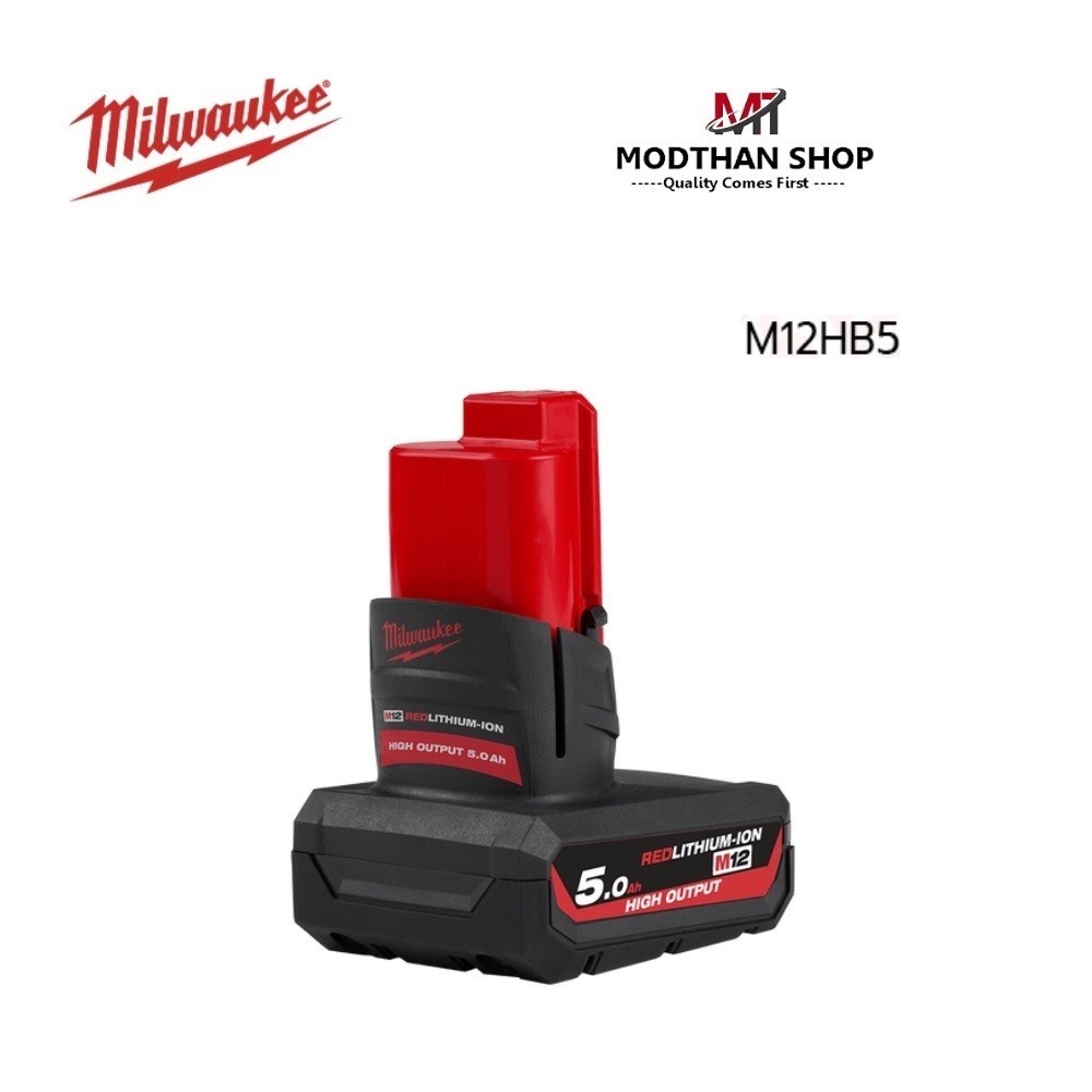 Milwaukee แบตเตอรี่ M12 12V 5.0 Ah High Output รุ่น M12 HB5