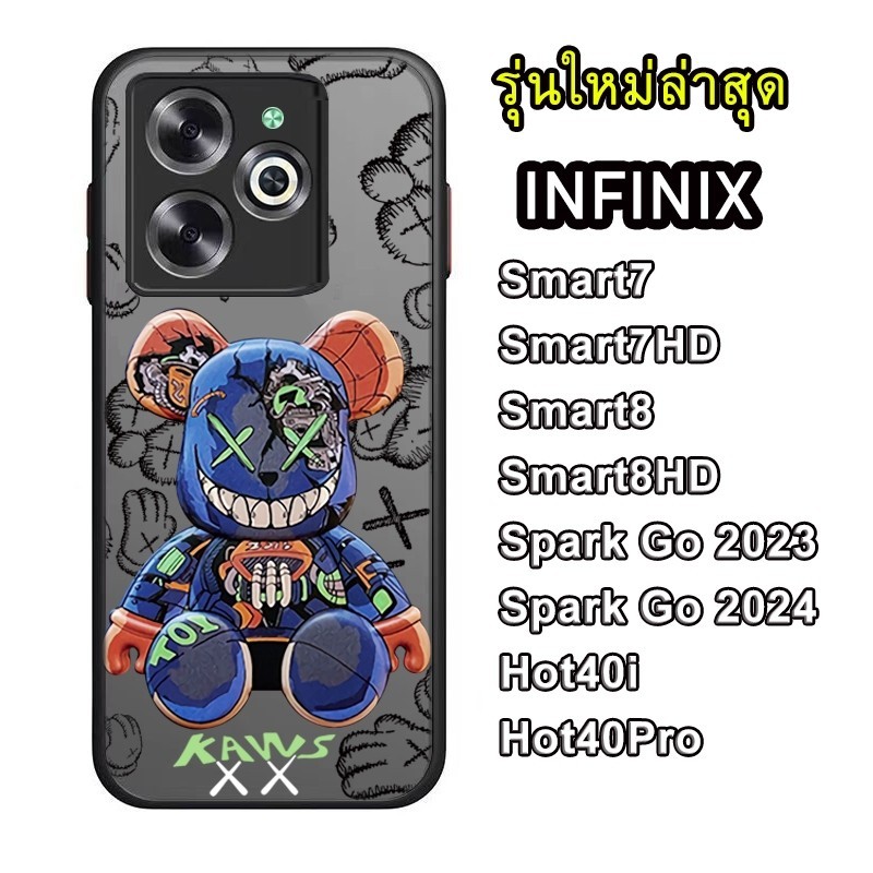 Case For INFINIX Smart8 Hot40i Hot40Pro Spack Go 2023/2024 Smart7 Hot30i Note30 4G Hot20i 029 JA