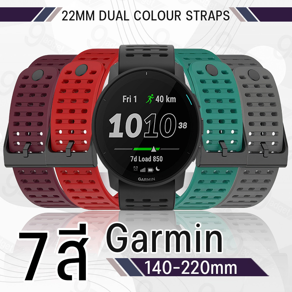 9Gadget - สายนาฬิกา 22 มม. Huawei Watch GT 5 4 3 2 1 Garmin Forerunner 965 945 Samsung Watch 3 Gear S3 - Band Case 22mm