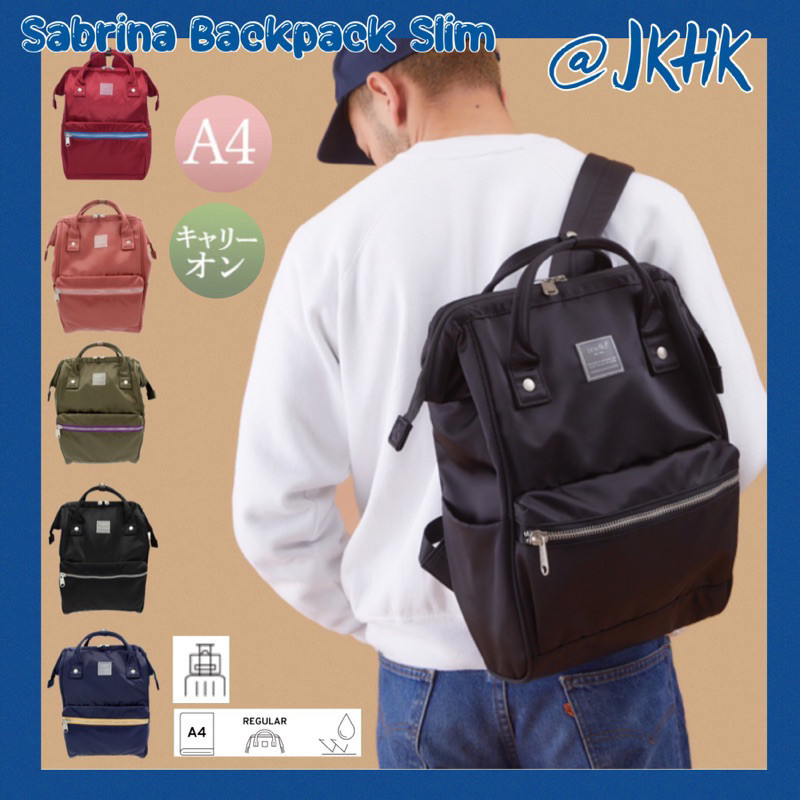 กระเป๋าเดินทาง #ATT0508 Anello Sabrina Slim Backpack กันน้ำ💦