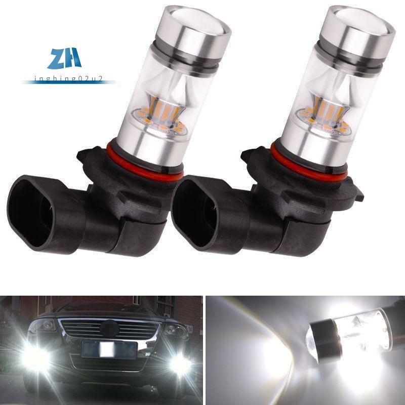 หลอดไฟตัดหมอก LED 9005 HB3 6000K 100W 2323 สีขาว 2 ชิ้น
