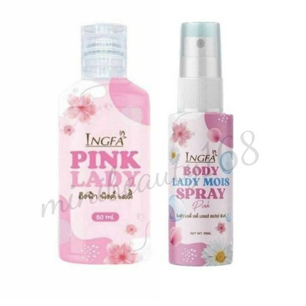 ของแท้ Ingfa Pink Lady อิงฟ้า พิ้งค์ เลดี้ น้ำยาทำความสะอาดจุดซ่อนเร้น และ สเปรย์ระงับกลิ่นน้องสาว สินค้าพร้อมส่ง