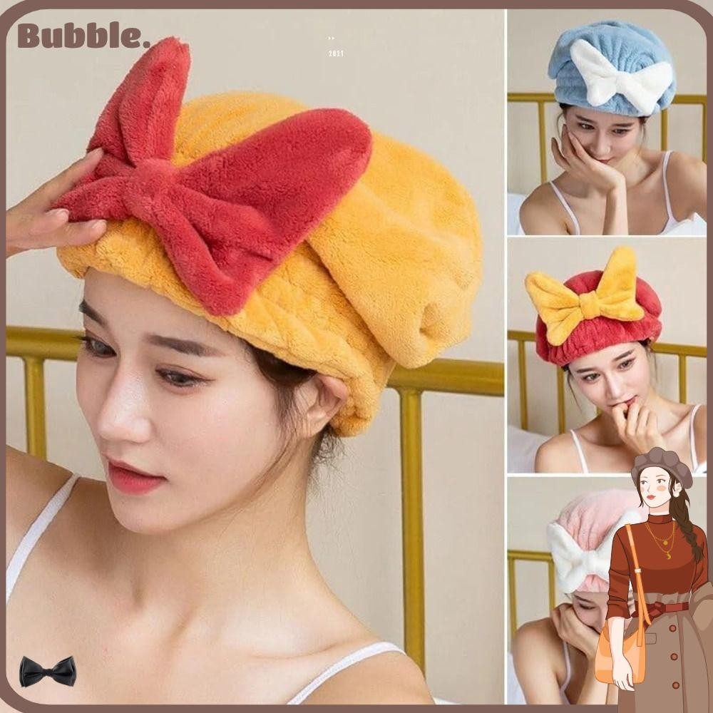 Bubble หมวกอาบน้ำผ้าขนหนูผมแห้งเร็วไมโครไฟเบอร์
