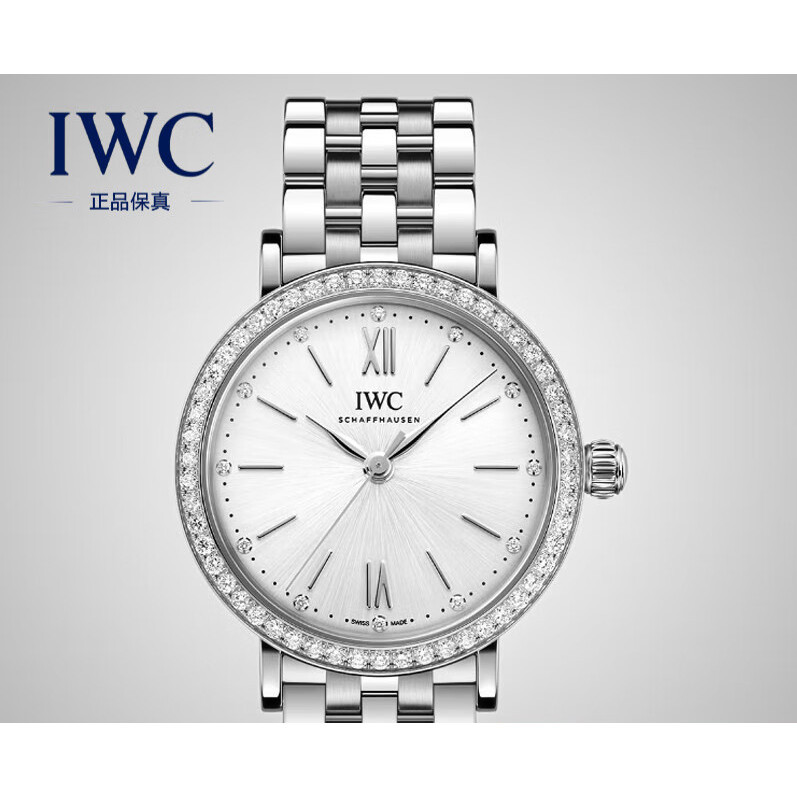 Iwc (IWC) Swiss Watch Botao Fino Series นาฬิกาข้อมืออัตโนมัติ 34 มม. สําหรับผู้หญิง657601เข็มขัดเหล็ก สีเงิน