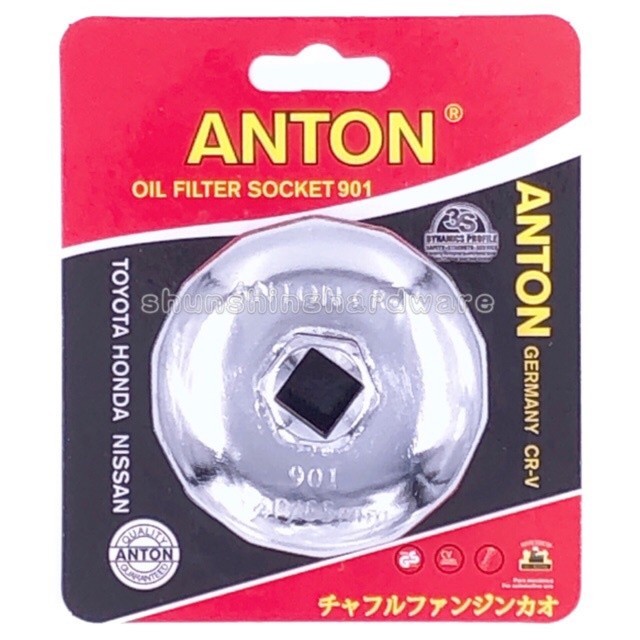 พร้อมส่งที่ไทยANTON ฝาถอดกรอง ถอดกรอง น้ำมันเครื่อง 901 903-4 904 CR-Vส่งของไว ได้ใช้ของจริง