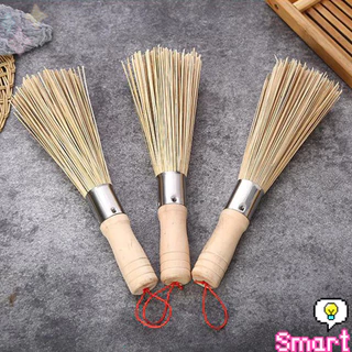 SMART แปรงไม้ไผ่ขัดกระทะ ด้ามไม้หนาจับถนัดมือ Pot cleaning brush