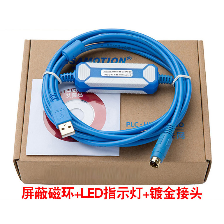 สายเคเบิลเชื่อมต่อข้อมูล USB-FBS-232P0-9F สําหรับ Yonghong FBS B1Z Series