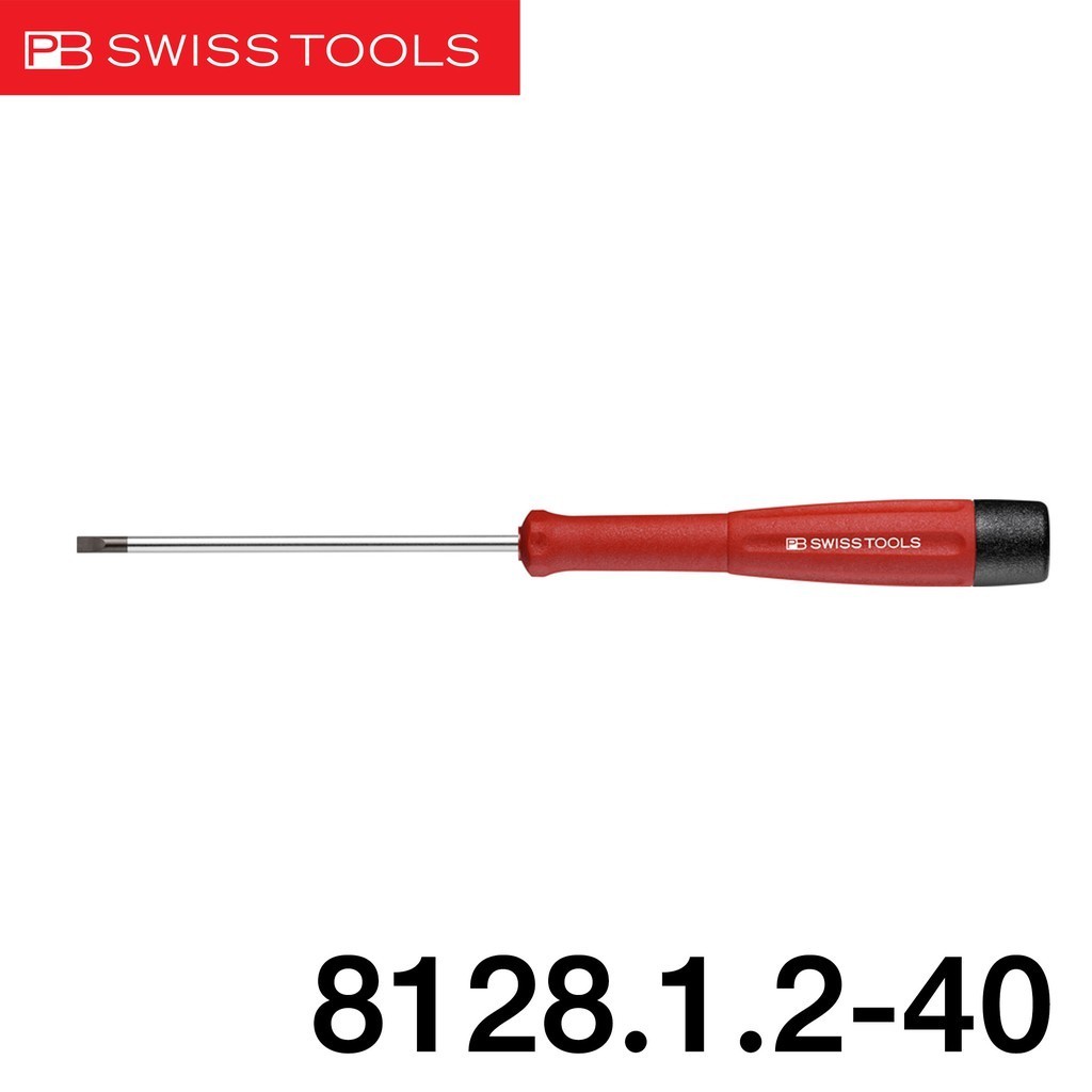 ไขควงตอก PB Swiss ไขควงปากแบน อิเล็กทรอนิกส์ PB8128