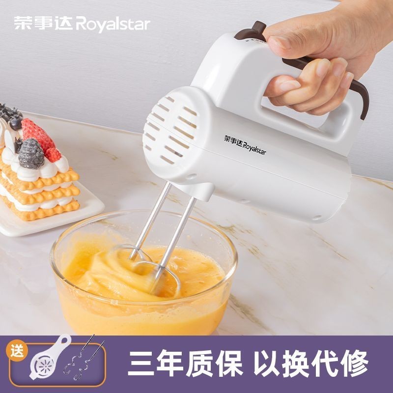 Rongshida เครื่องตีไข่ไฟฟ้าอัตโนมัติ ขนาดเล็ก สําหรับทําเบเกอรี่ เค้ก yeduhei2508.my4.6