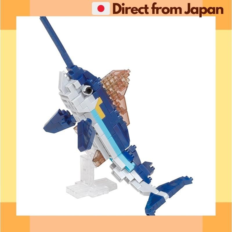 [Direct from Japan] Kawada Nanoblock Swordfish NBC_352
