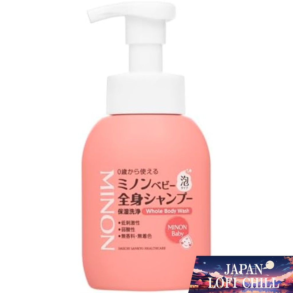 MINON Baby Whole Body Shampoo สบู่เด็ก แชมพูเด็ก ใช้ได้ตั้งแต่อายุ 0 ปี ชนิดโฟม ให้ความชุ่มชื้น ป้อง