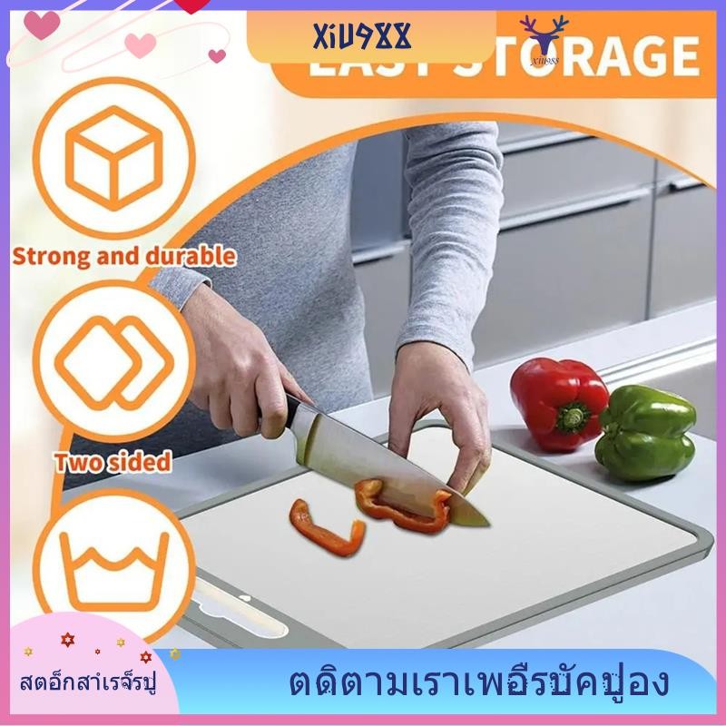 [xiu988.ไทย] เขียงสําหรับห้องครัวครัวตัดเสื่อสองด้านย้อนกลับคณะกรรมการตัดแกะสลักคณะกรรมการล้างทําควา