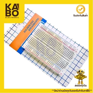 Photo Board แผ่นโฟโต้บอร์ด บอร์ดทดลอง Breadboard 400P-830P