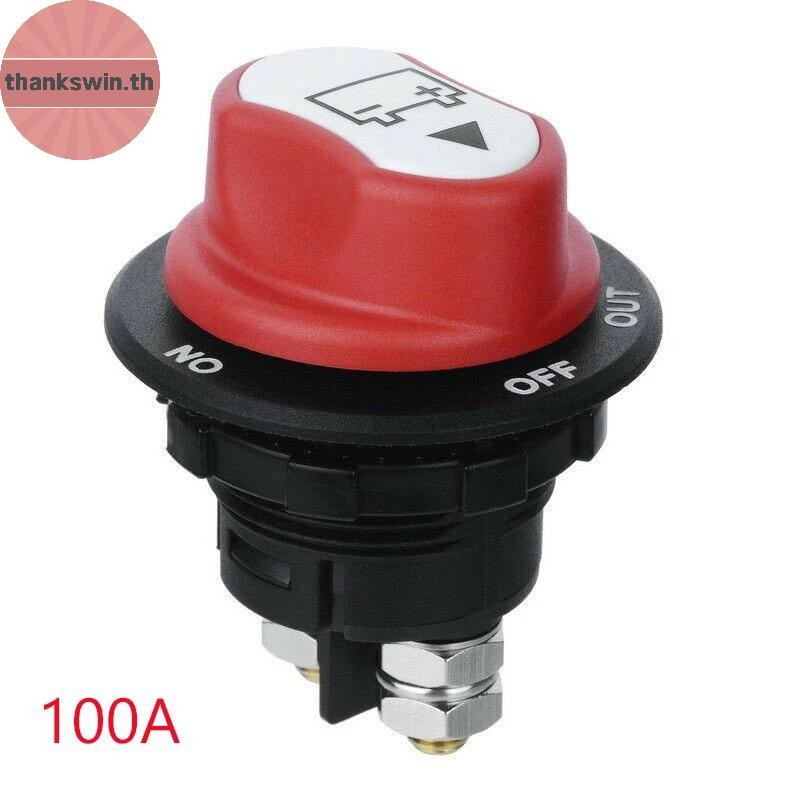 ขอบคุณ 12โวลต์-32โวลต์ 300ก รถเปิด/ปิดแบตเตอรี่หลักตัดการเชื่อมต่อโรตารีตัดสวิทช์ ตัวแยก
 ไทย