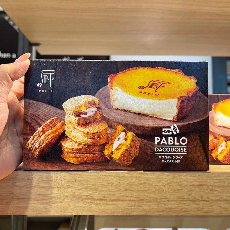 Pablo Dacquoise รสซินนามอน ชีสทาร์ตเข้มข้น นุ่มละมุนทุกคำ