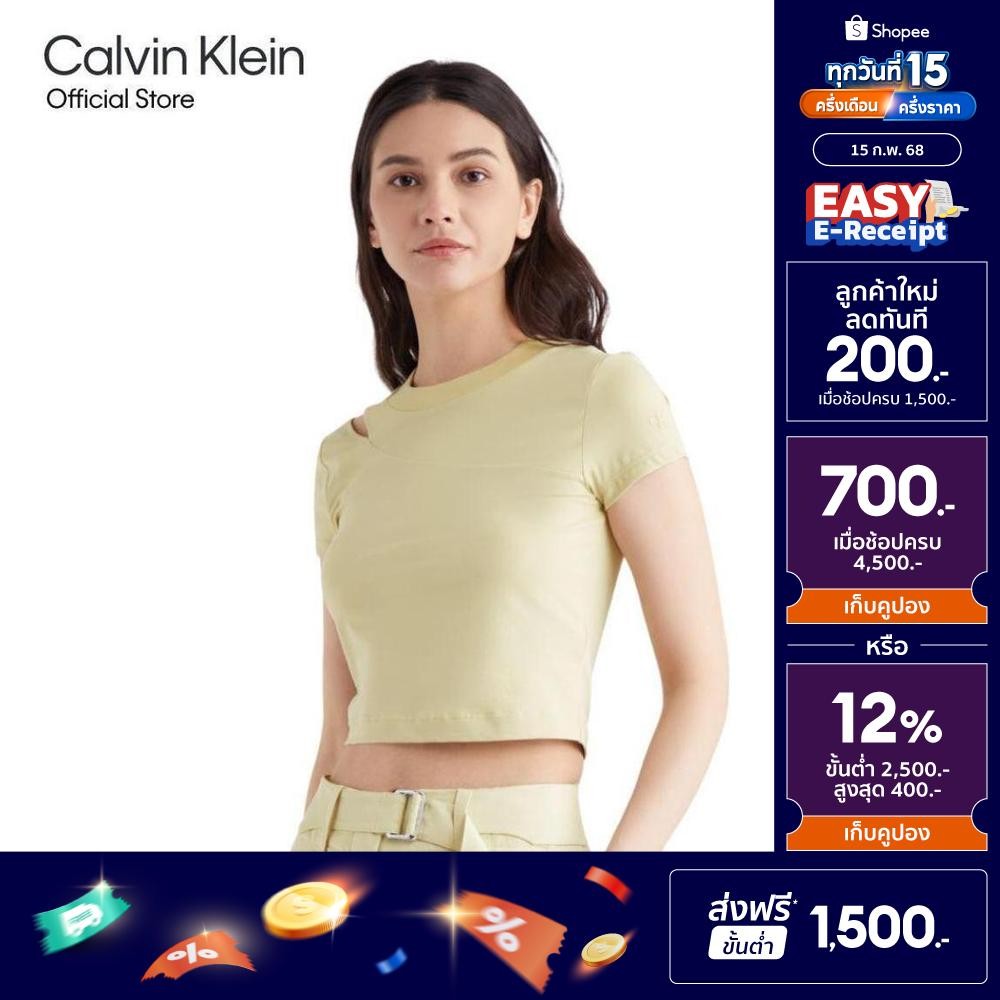 CALVIN KLEIN เสื้อยืดแขนสั้นผู้หญิง Baby Tee รุ่น J223338 LFU - สีเขียวอ่อน