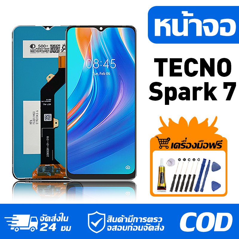 หน้าจอ LCD Display จอ Tecno Spark 7 หน้าจอ LCD สําหรับ tecno spark 7 KF6 KF6j KF6i จอแสดงผลชิ้นส่วนม